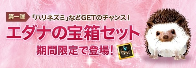 秘密の洞窟 の場所について アルヒの冒険日誌